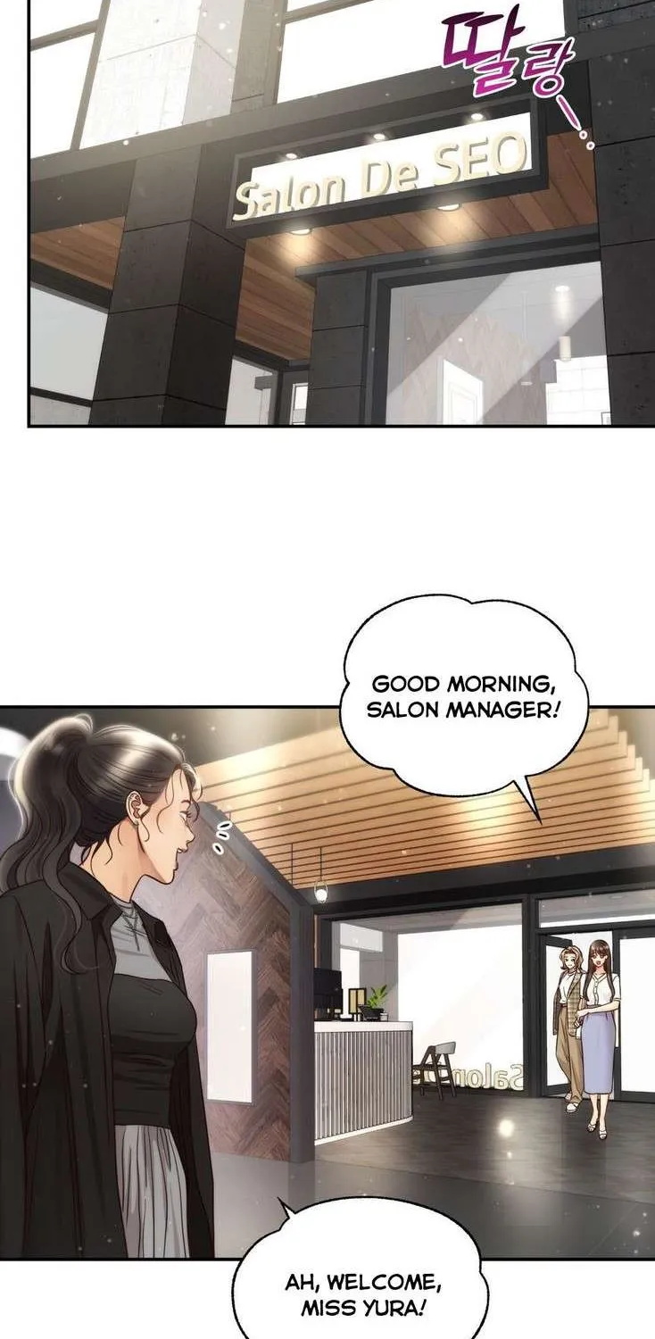 Daytime Star Chapter 57 page 2 - 