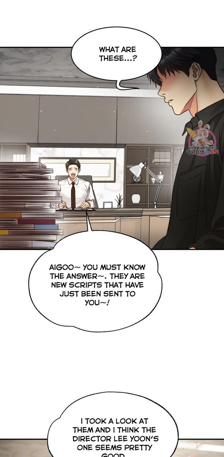 Daytime Star Chapter 57 page 12 - 