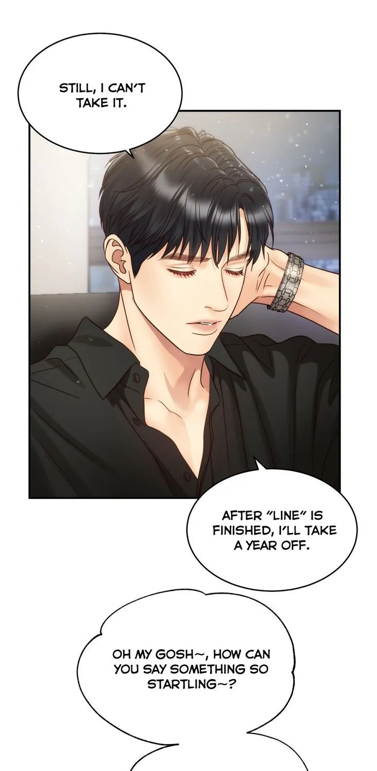 Daytime Star Chapter 57 page 14 - 