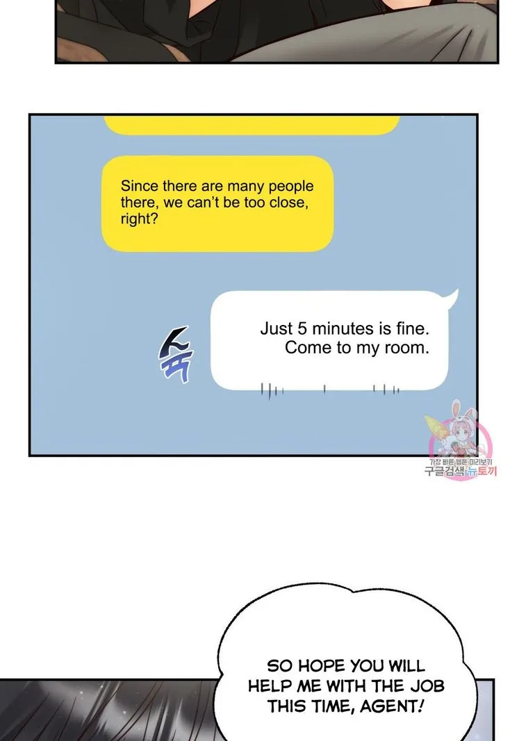 Daytime Star Chapter 57 page 23 - 