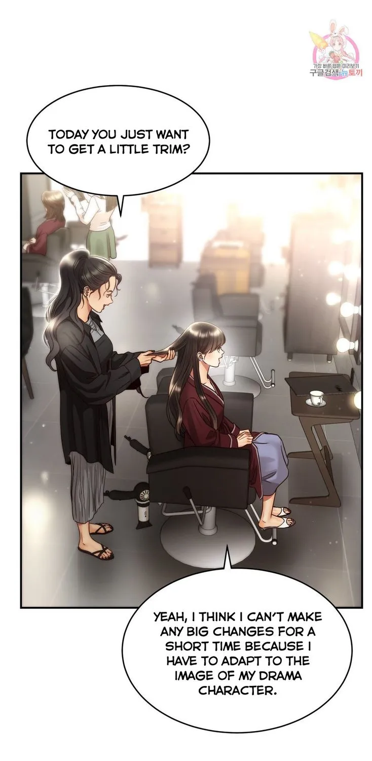 Daytime Star Chapter 57 page 4 - 