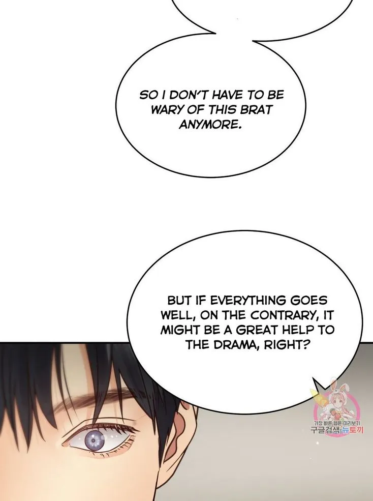 Daytime Star Chapter 57 page 31 - 