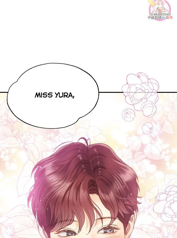Daytime Star Chapter 57 page 33 - 