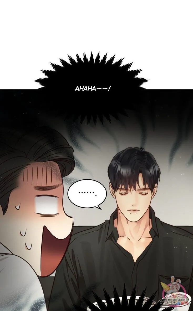 Daytime Star Chapter 57 page 49 - 