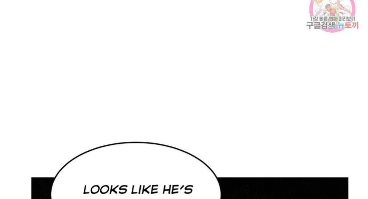 Daytime Star Chapter 57 page 55 - 