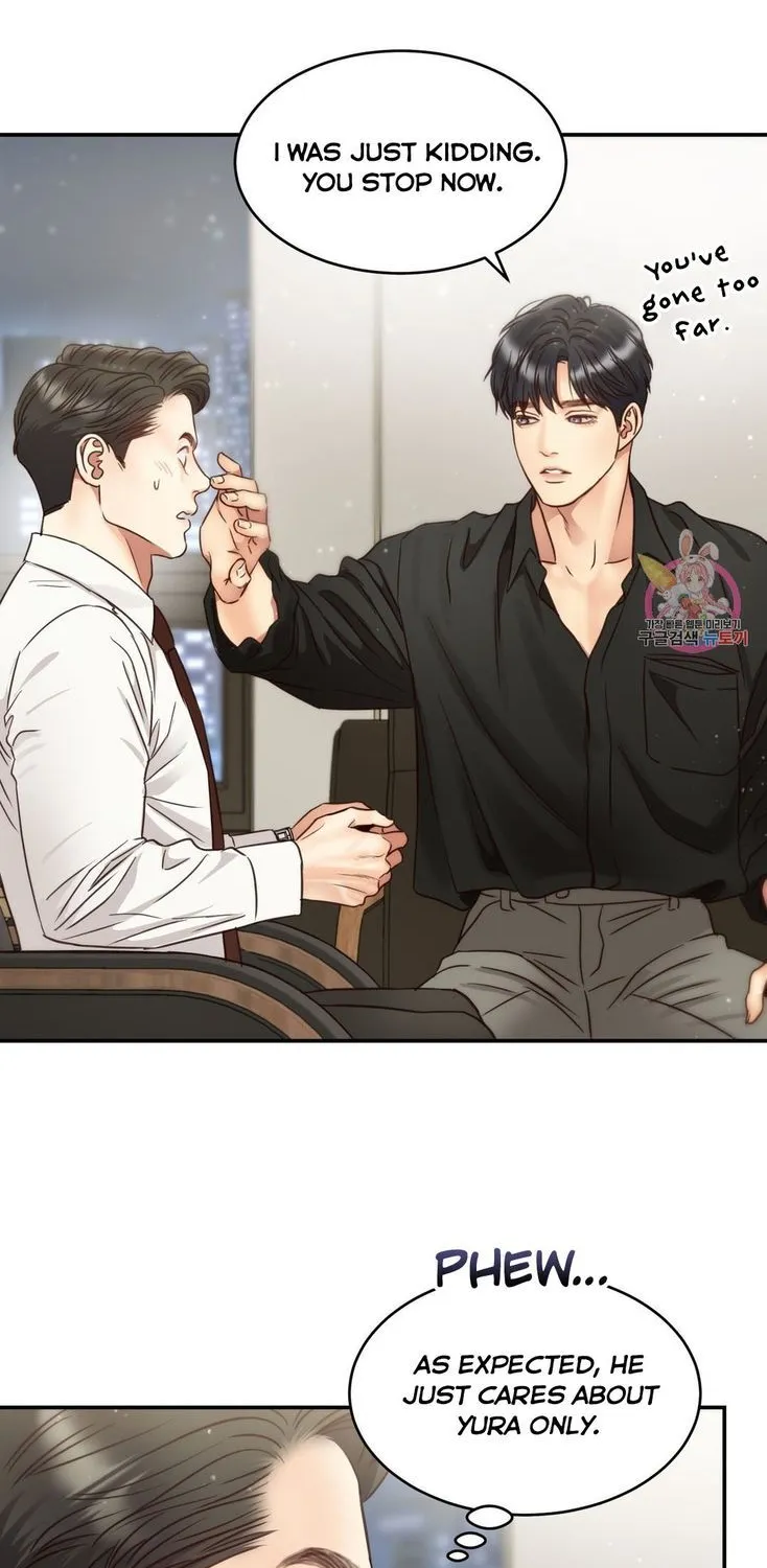 Daytime Star Chapter 57 page 60 - 