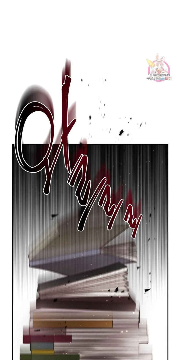 Daytime Star Chapter 57 page 10 - 