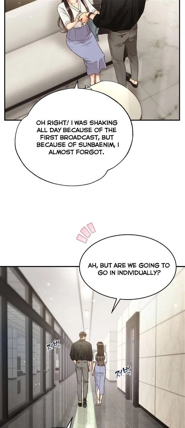 Daytime Star Chapter 58 page 22 - 