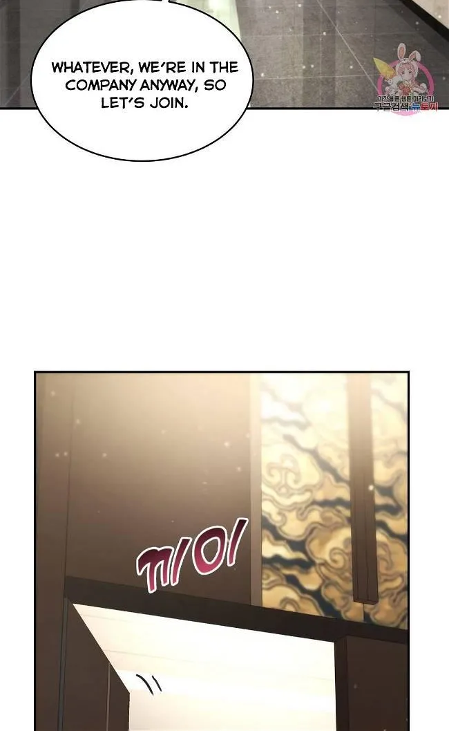 Daytime Star Chapter 58 page 23 - 