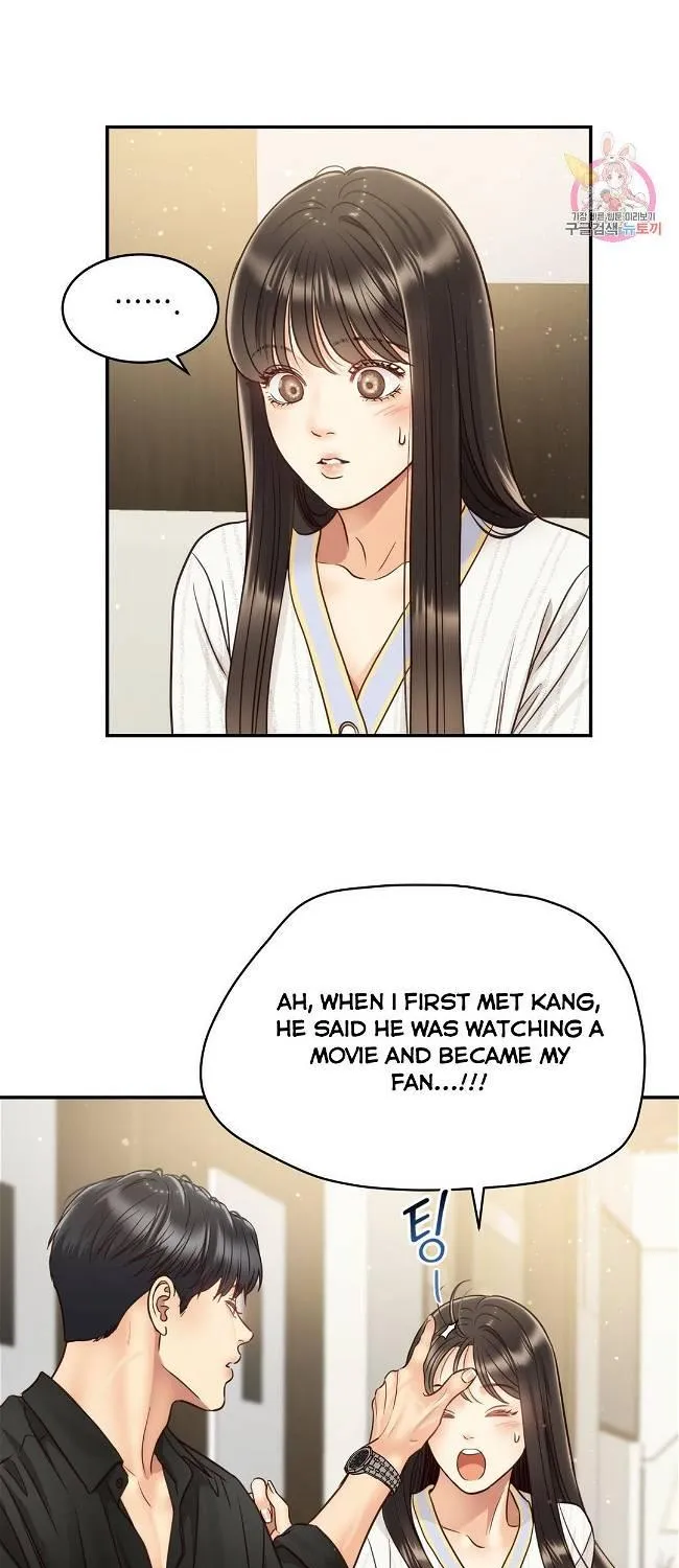 Daytime Star Chapter 58 page 4 - 