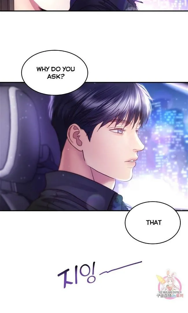 Daytime Star Chapter 58 page 43 - 