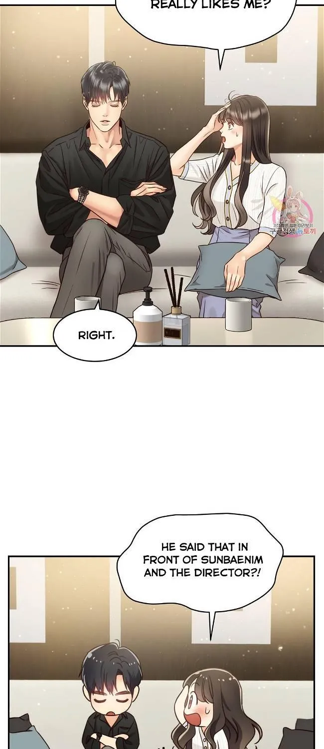 Daytime Star Chapter 58 page 6 - 