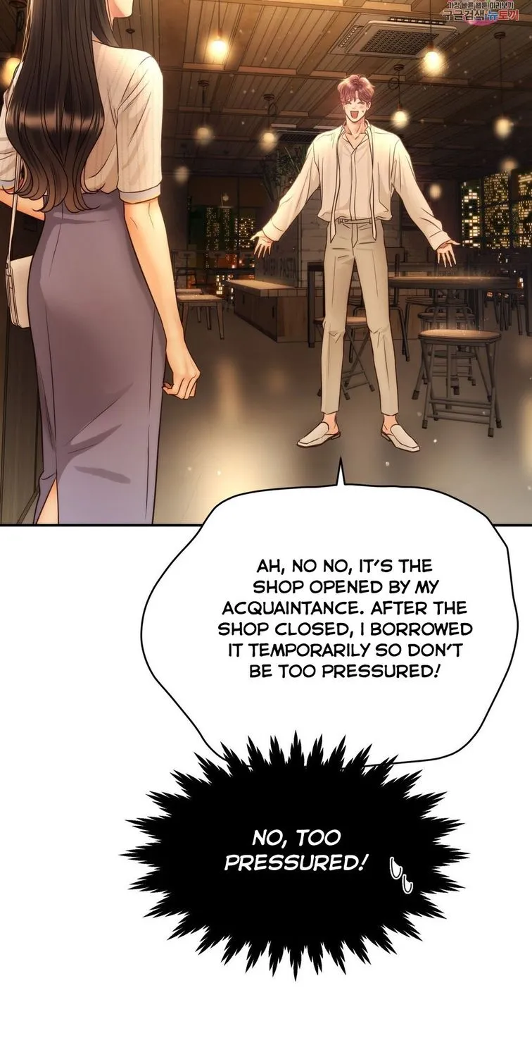 Daytime Star Chapter 59 page 18 - 