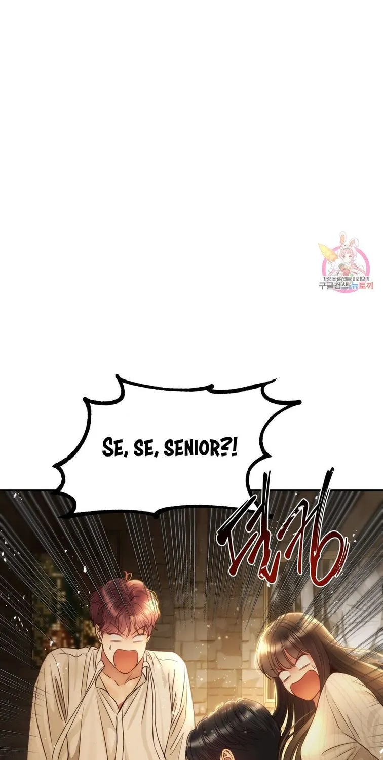 Daytime Star Chapter 59 page 36 - 
