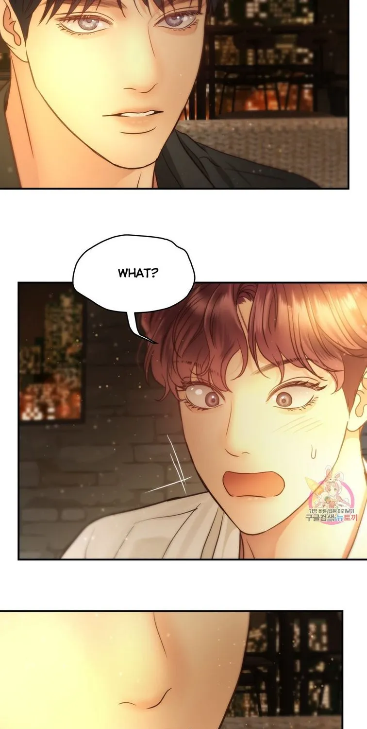 Daytime Star Chapter 59 page 38 - 