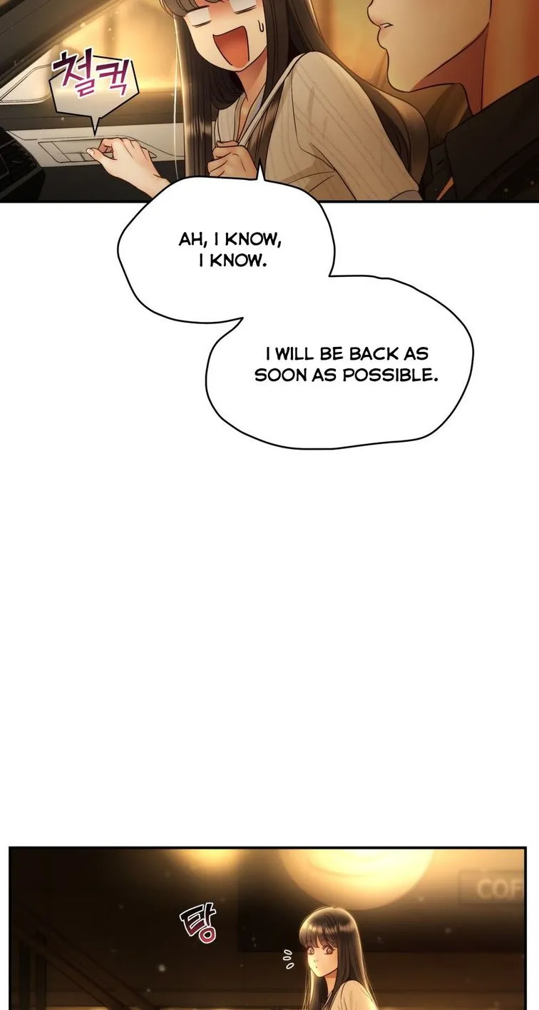 Daytime Star Chapter 59 page 5 - 