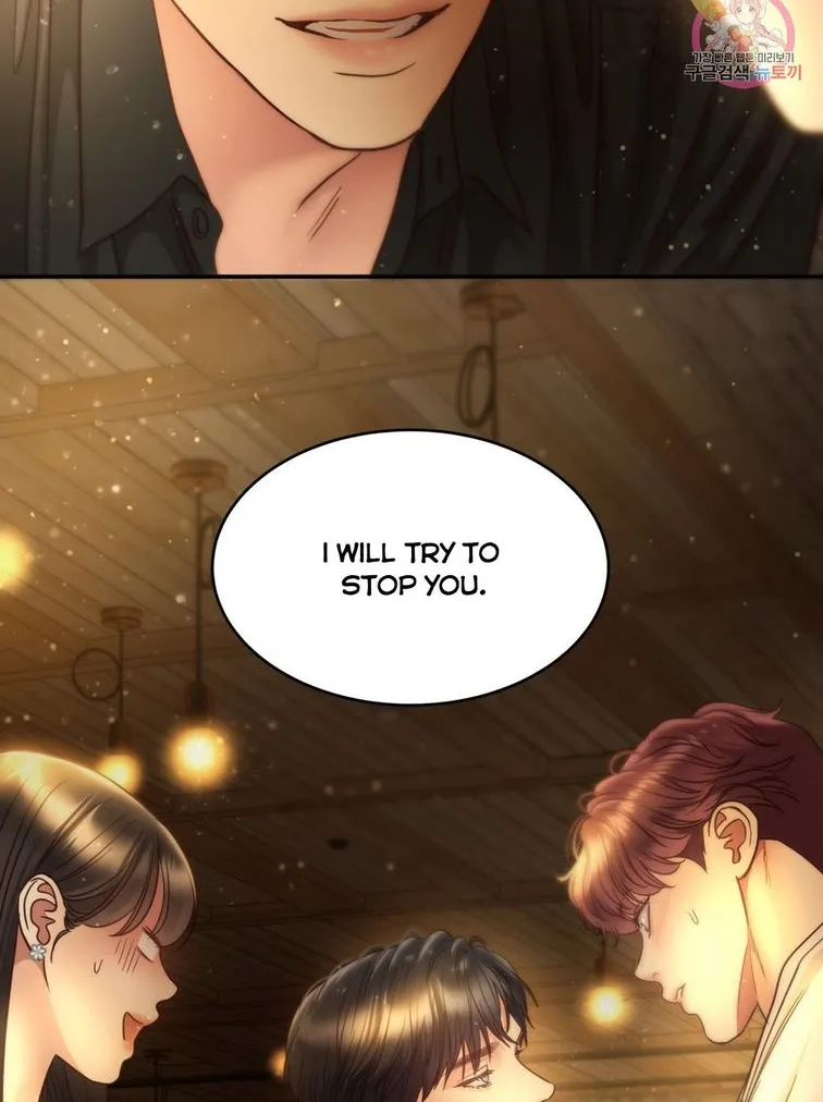 Daytime Star Chapter 59 page 41 - 