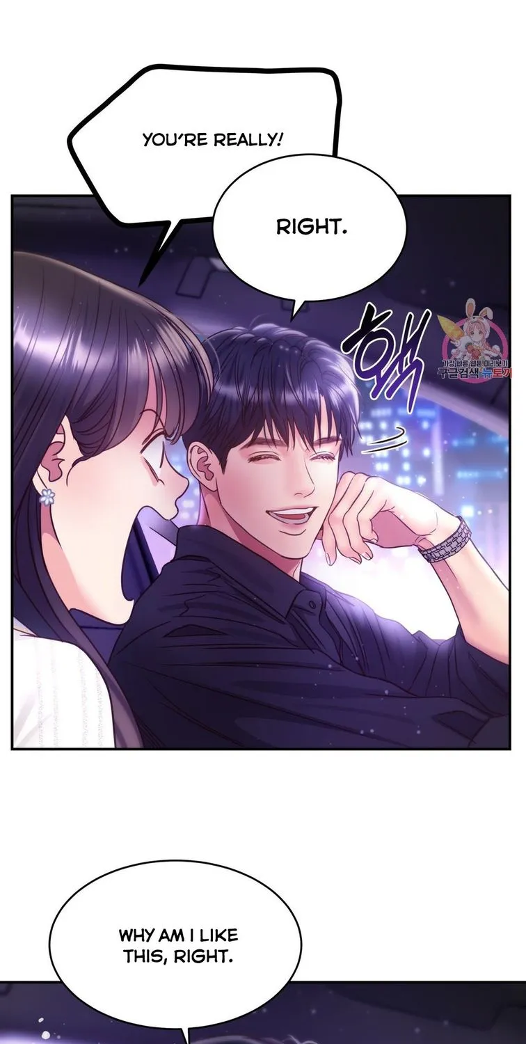 Daytime Star Chapter 59 page 46 - 