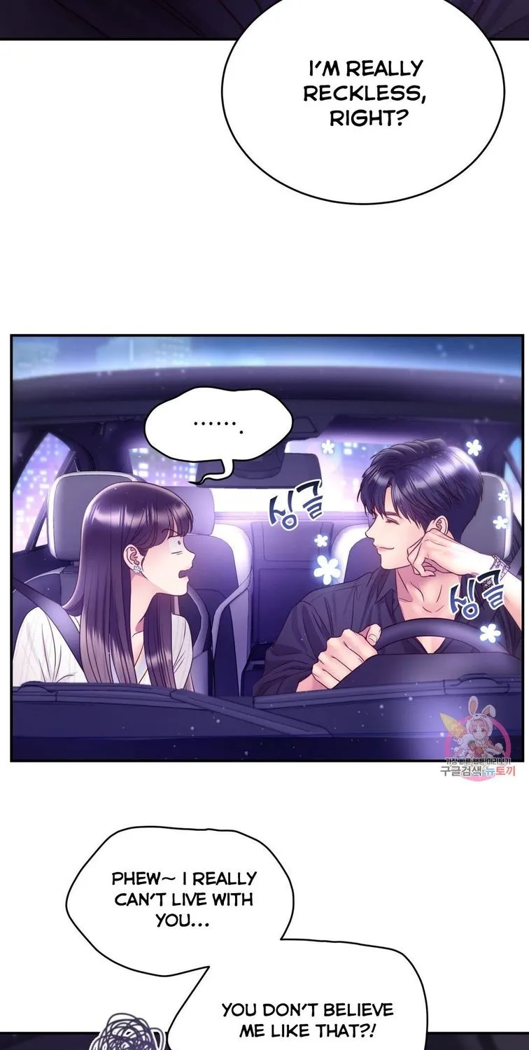 Daytime Star Chapter 59 page 48 - 