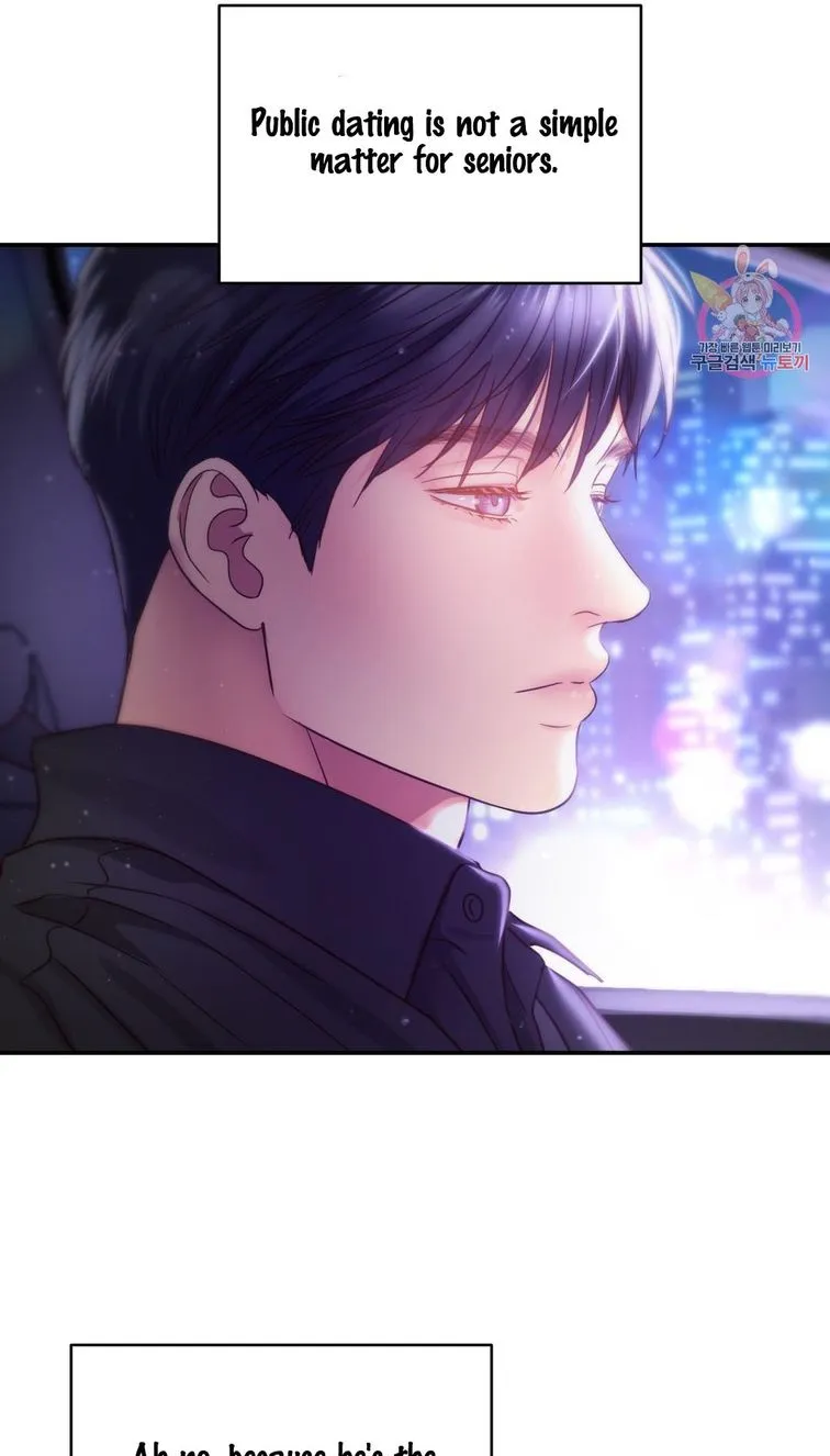 Daytime Star Chapter 59 page 60 - 