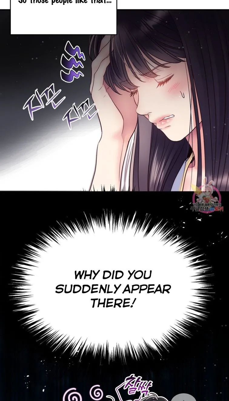 Daytime Star Chapter 59 page 62 - 
