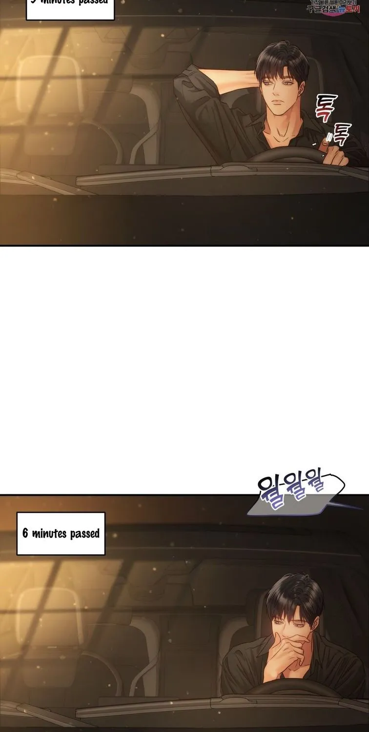 Daytime Star Chapter 59 page 10 - 