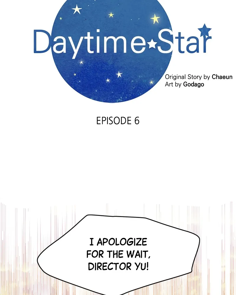 Daytime Star Chapter 6 page 2 - 