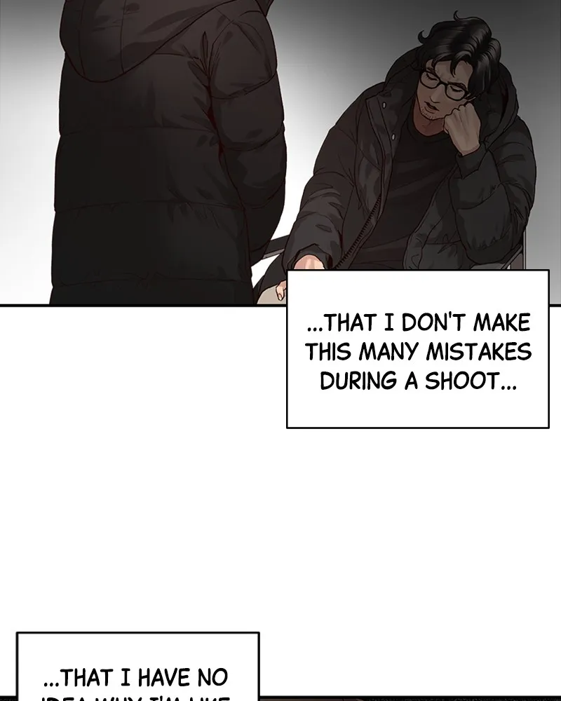 Daytime Star Chapter 6 page 13 - 