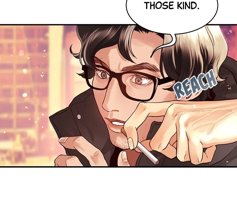Daytime Star Chapter 6 page 16 - 