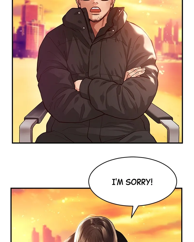 Daytime Star Chapter 6 page 4 - 