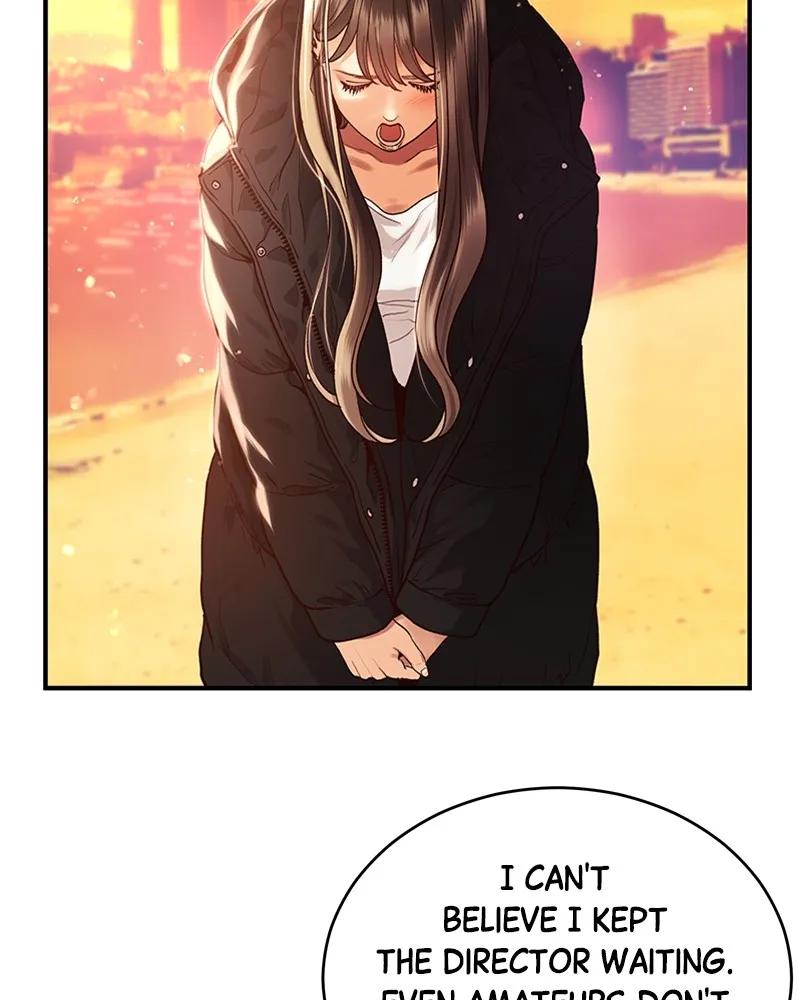 Daytime Star Chapter 6 page 5 - 