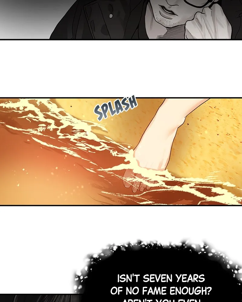 Daytime Star Chapter 6 page 55 - 