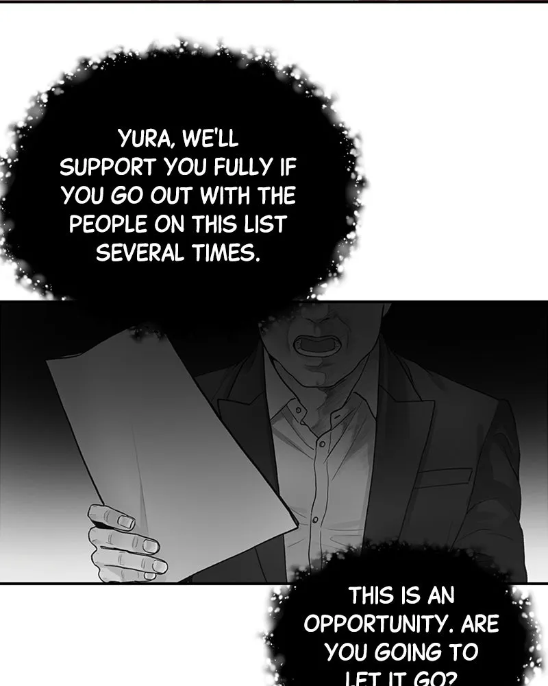 Daytime Star Chapter 6 page 57 - 