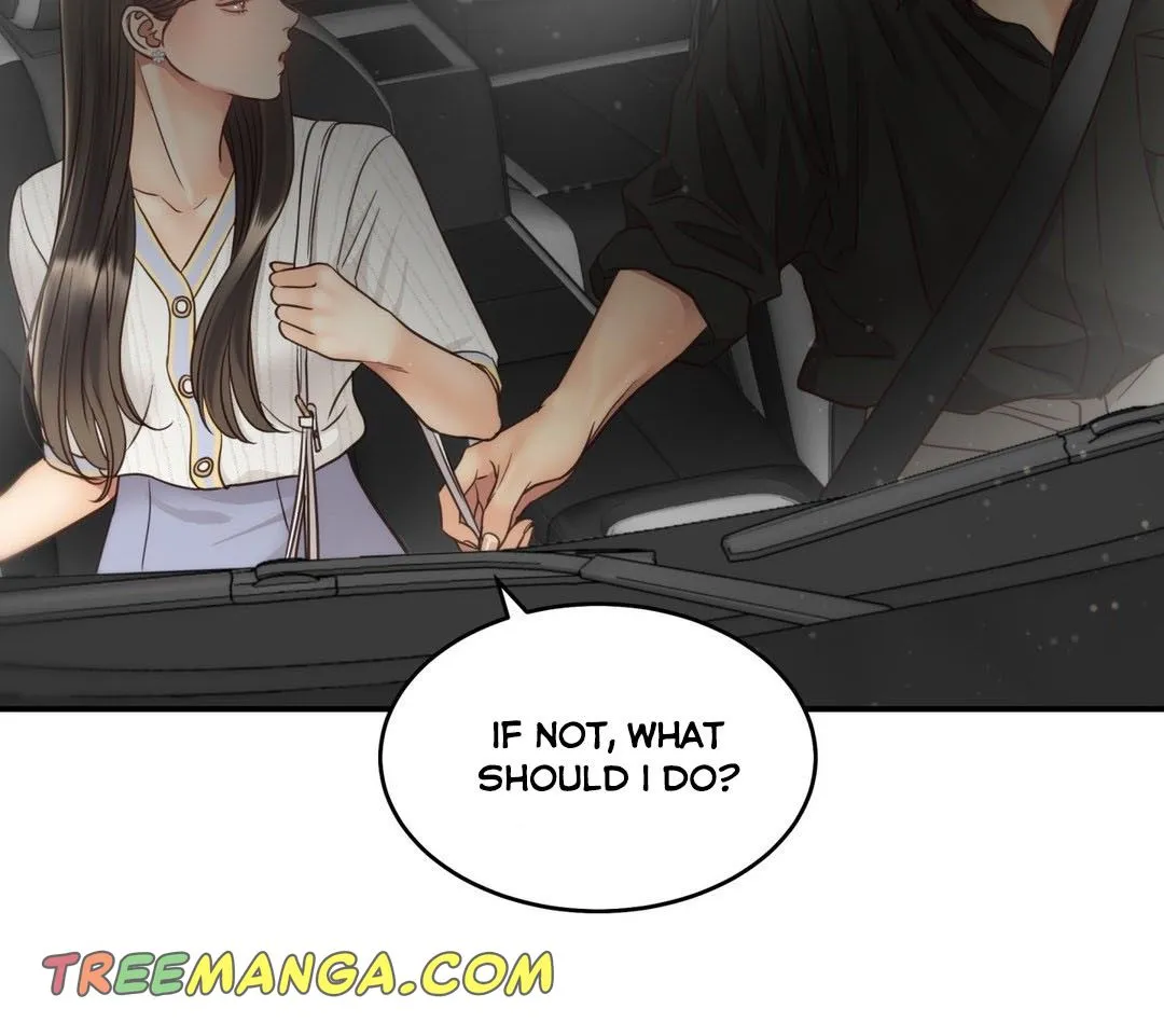 Daytime Star Chapter 60 page 7 - 