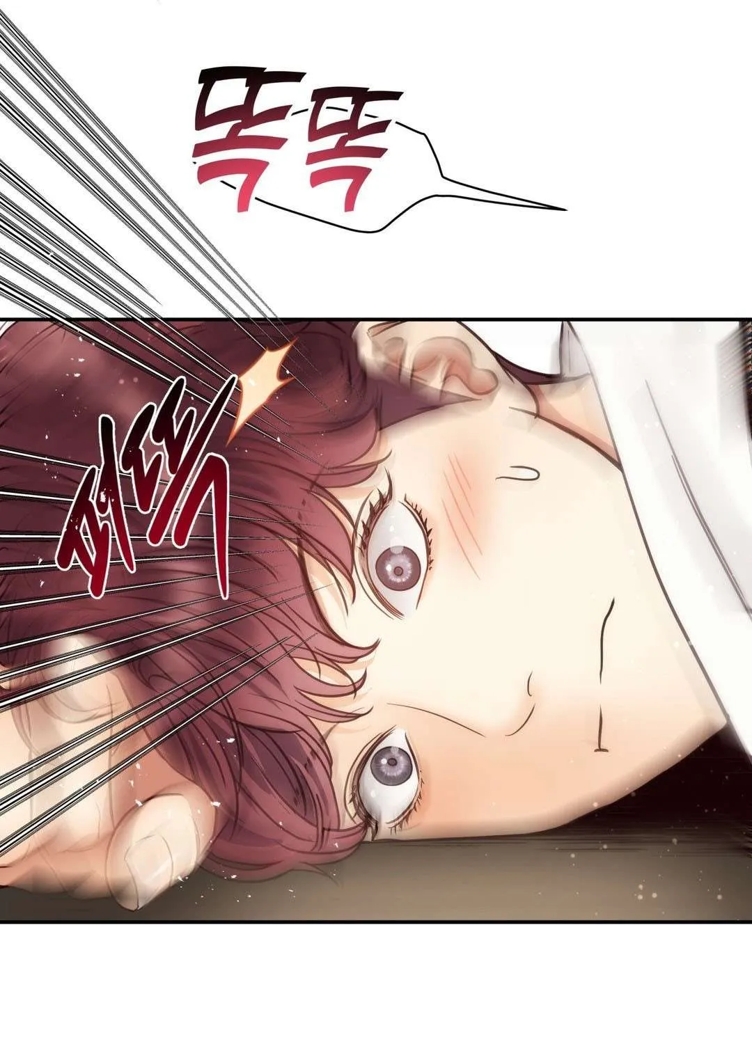 Daytime Star Chapter 60 page 62 - 