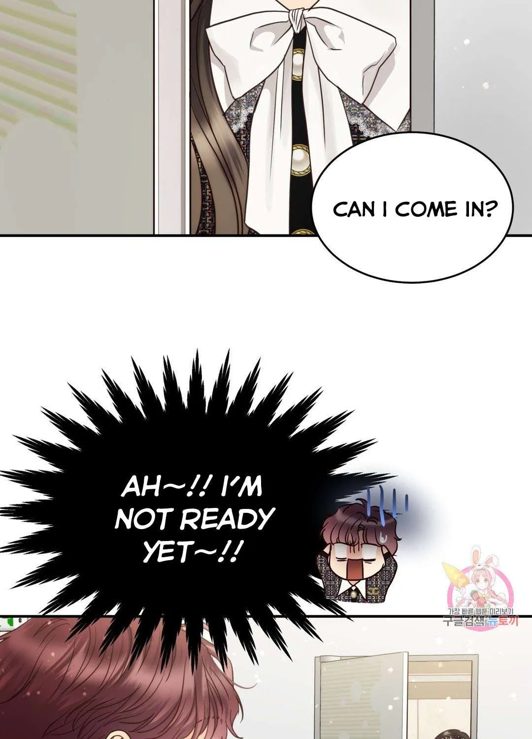Daytime Star Chapter 60 page 64 - 