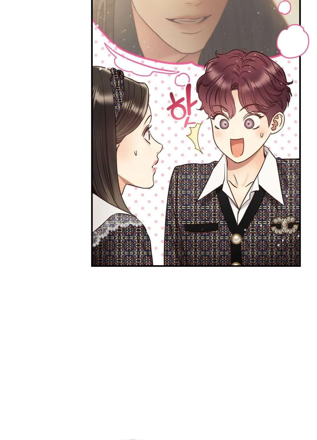 Daytime Star Chapter 60 page 70 - 