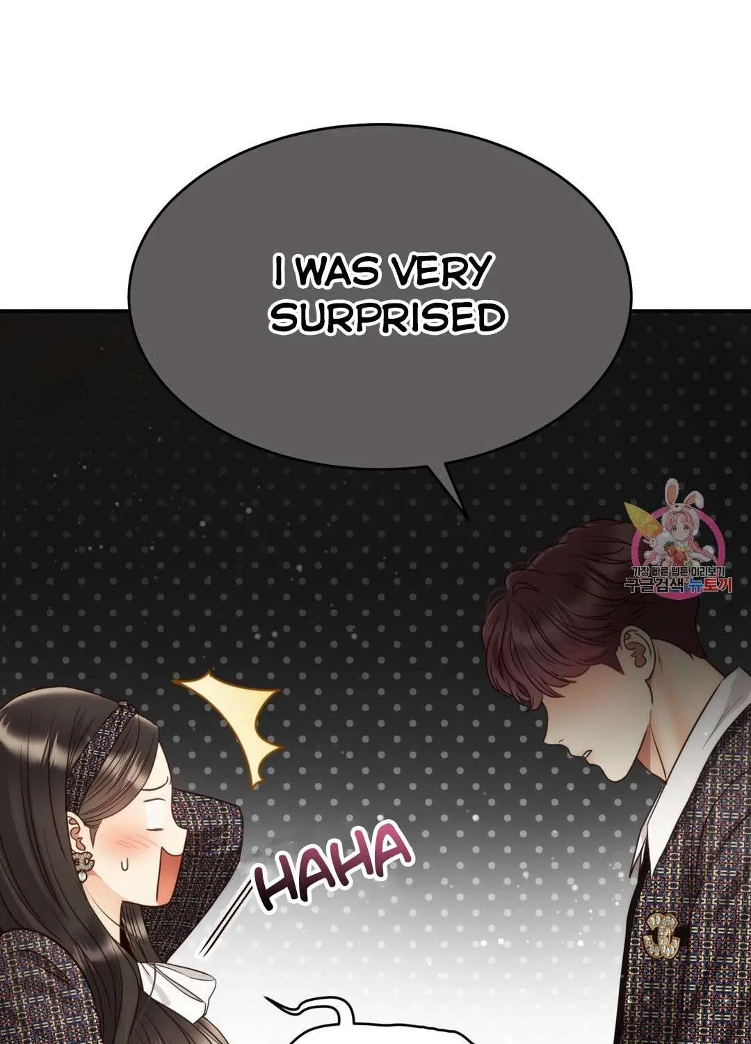 Daytime Star Chapter 60 page 75 - 
