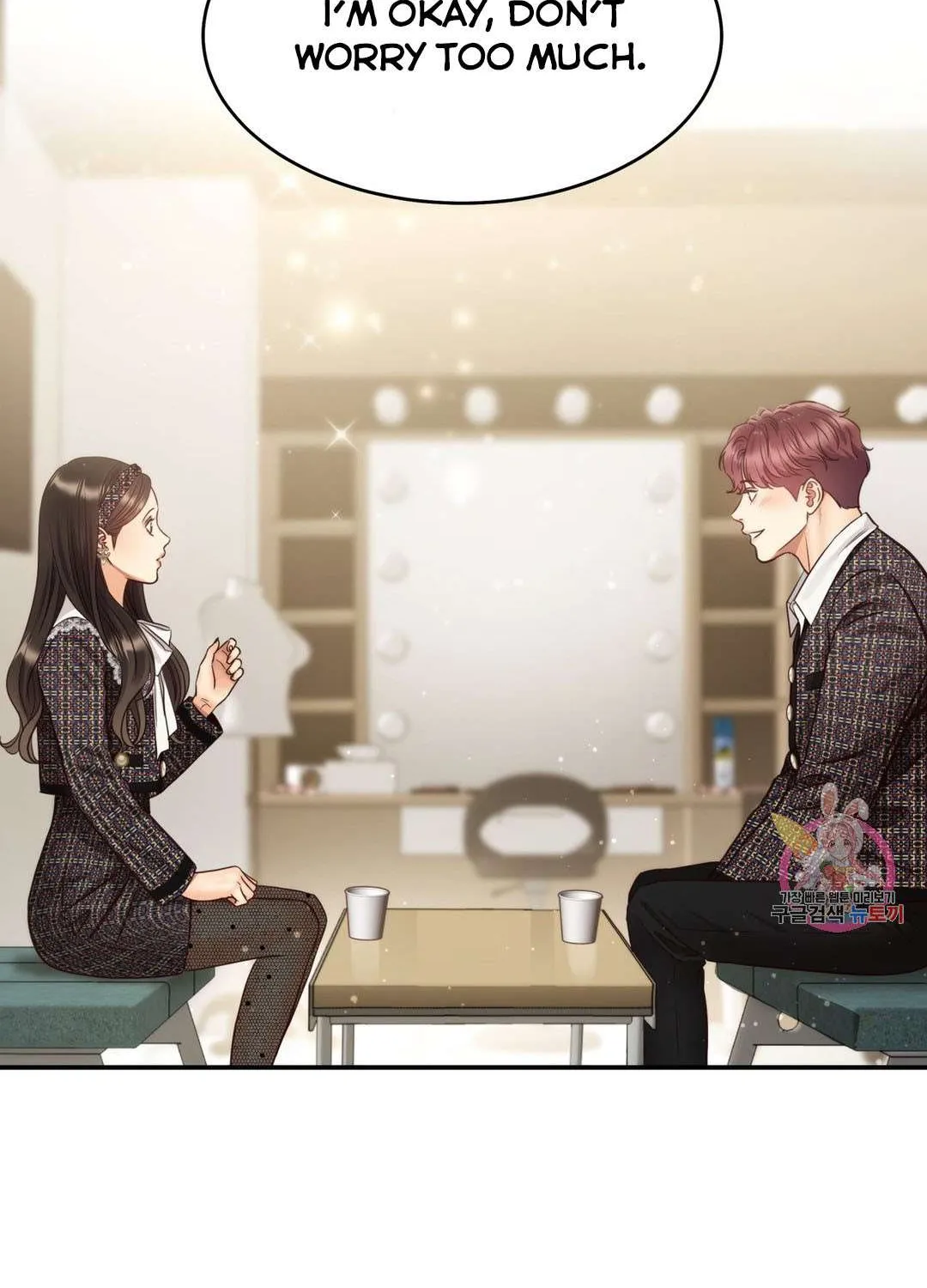 Daytime Star Chapter 60 page 91 - 