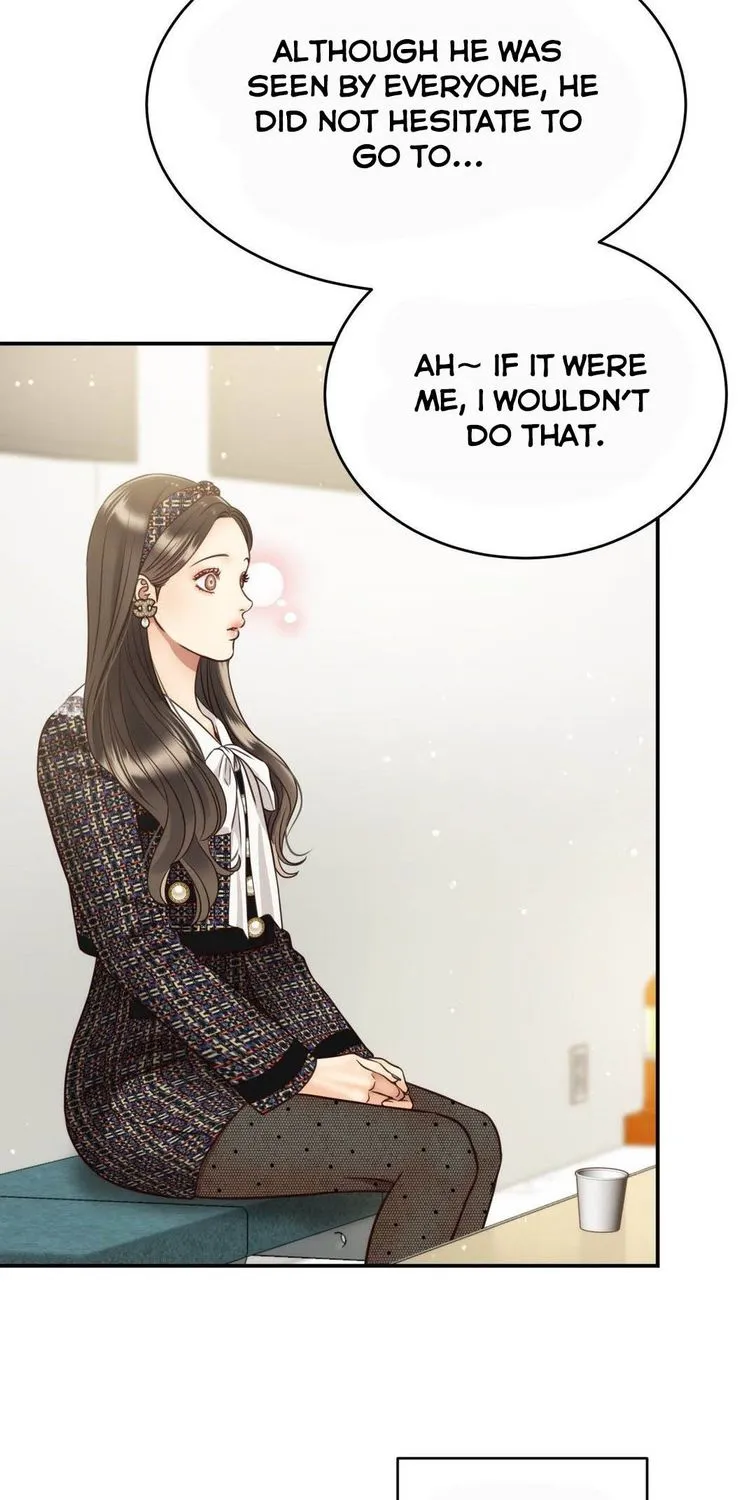 Daytime Star Chapter 61 page 12 - 