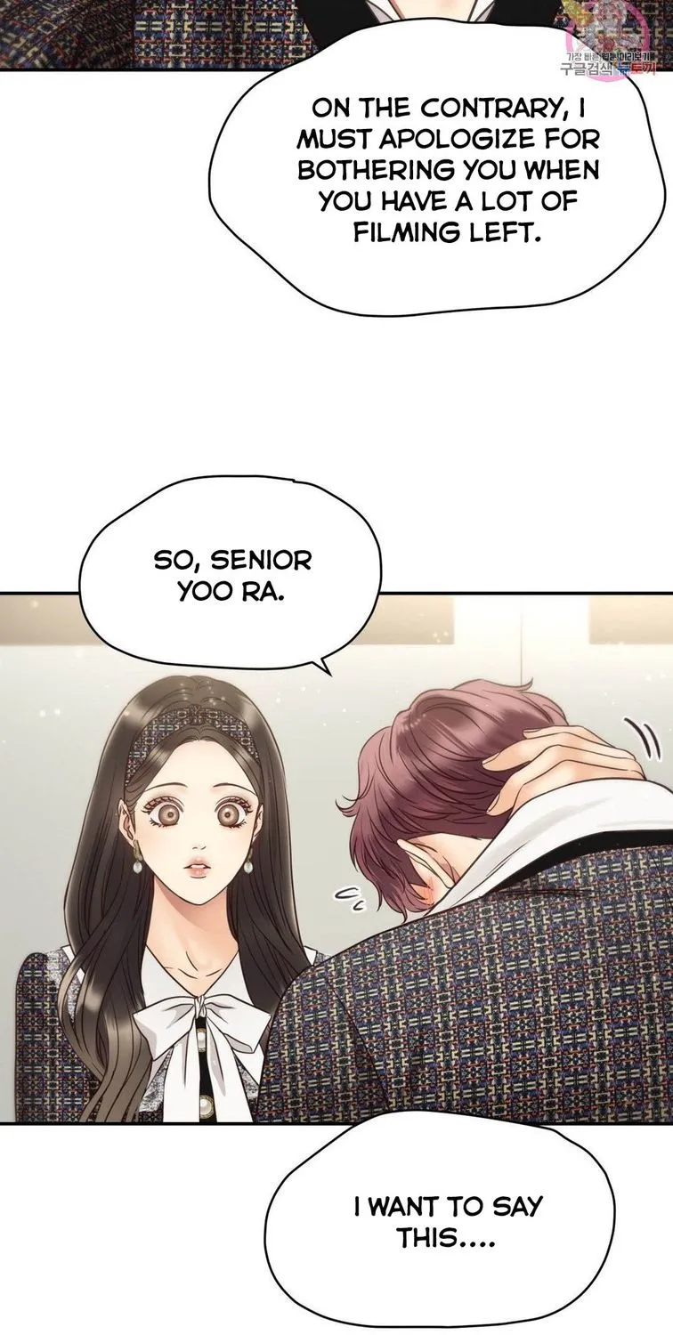 Daytime Star Chapter 61 page 22 - 