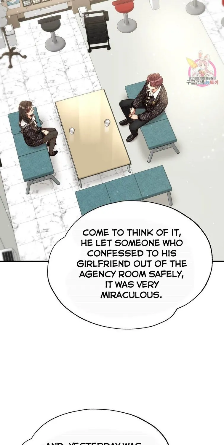 Daytime Star Chapter 61 page 4 - 