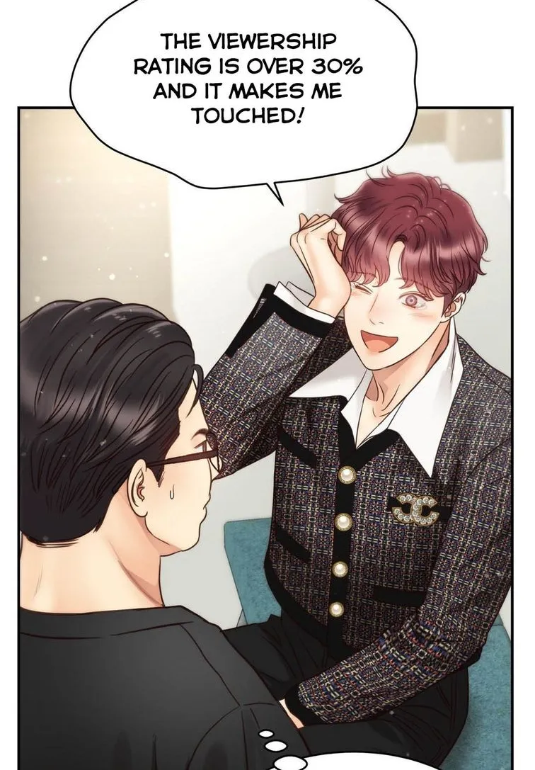 Daytime Star Chapter 61 page 31 - 