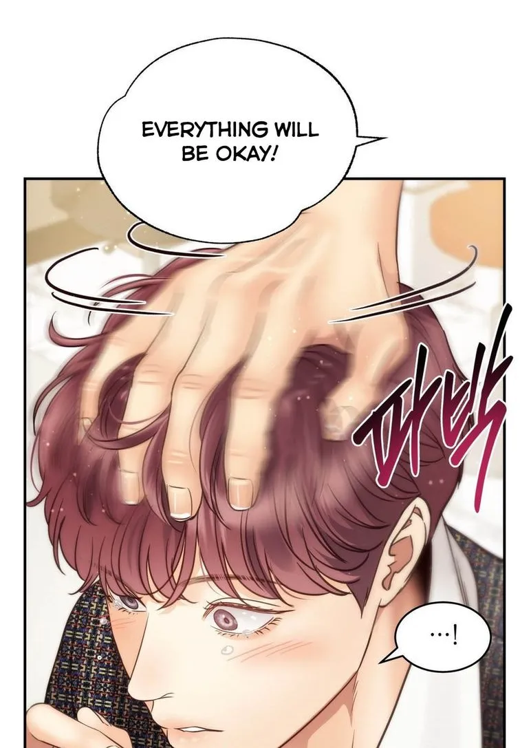 Daytime Star Chapter 61 page 33 - 