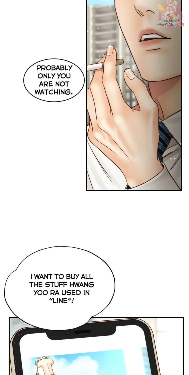 Daytime Star Chapter 61 page 46 - 