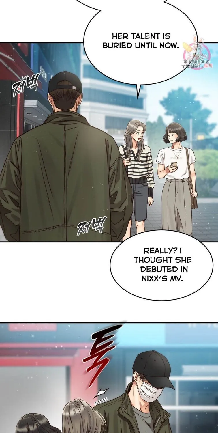 Daytime Star Chapter 61 page 48 - 