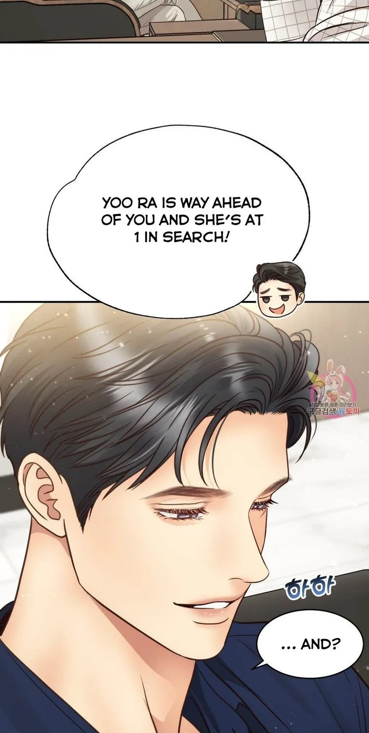 Daytime Star Chapter 61 page 60 - 