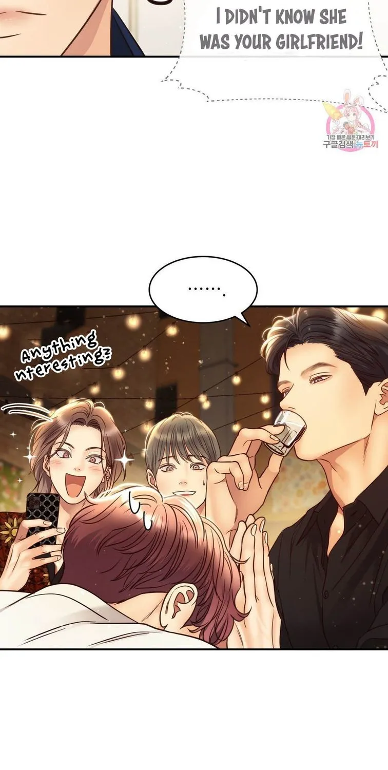 Daytime Star Chapter 61 page 64 - 