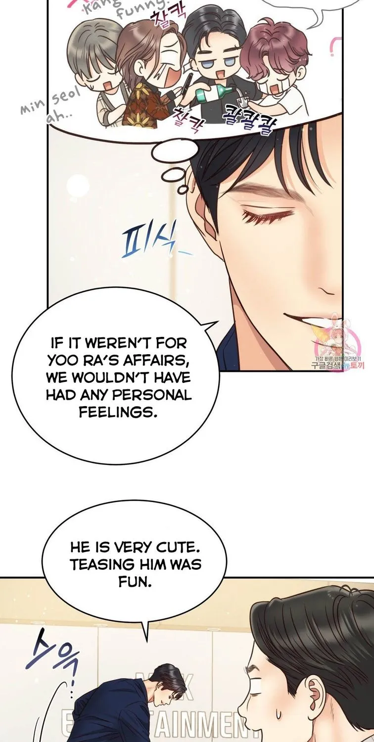Daytime Star Chapter 61 page 66 - 