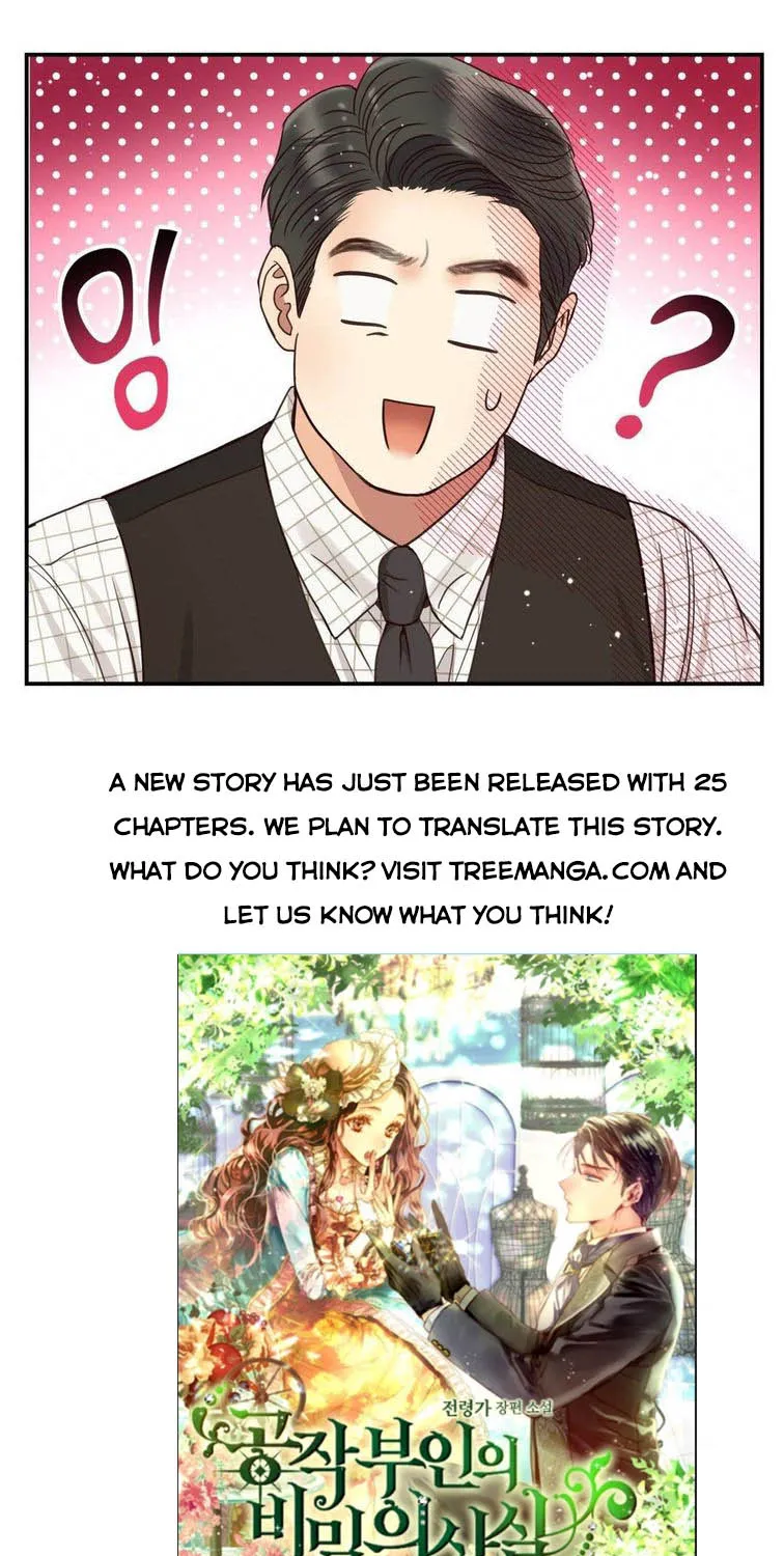 Daytime Star Chapter 61 page 70 - 